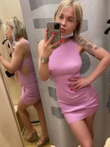 Зита